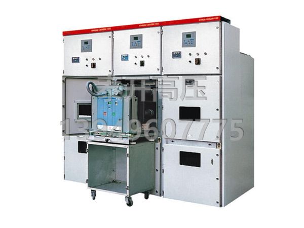 KYN28A-12（KYN44-12）型戶內(nèi)交流金屬鎧裝中置式開關(guān)設(shè)備