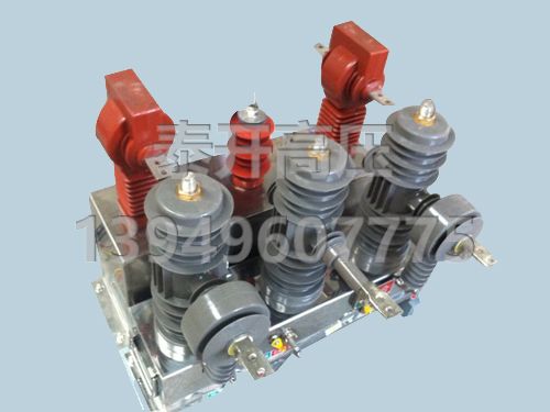 ZW43J-12計(jì)量真空斷路器（一體式）