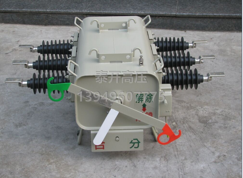 PGS-1224-40.5柱上負(fù)荷開(kāi)關(guān)