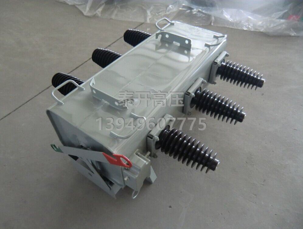 PGS-1224-40.5柱上負(fù)荷開(kāi)關(guān)
