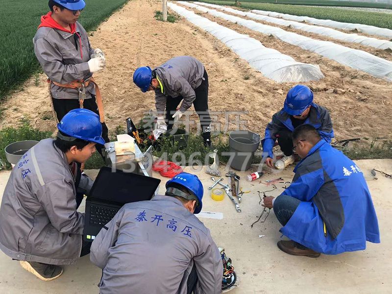 配網(wǎng)自動化管理