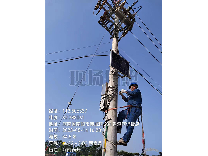 柱上斷路器～代替PT～太陽(yáng)能外置電源裝置