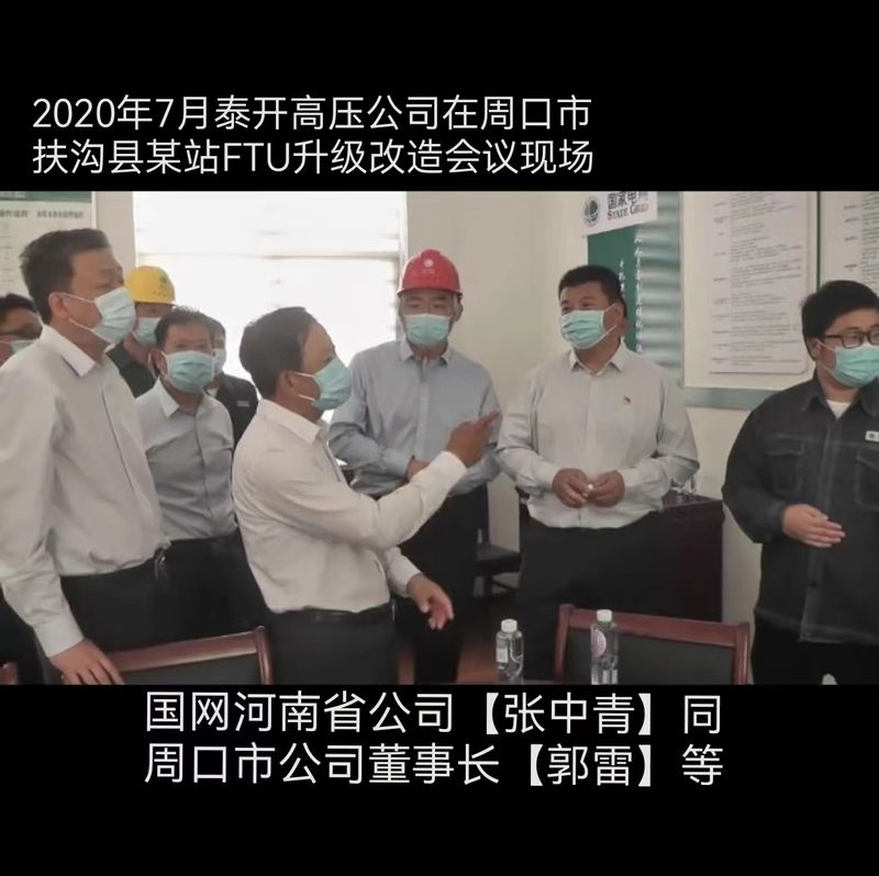 微信圖片_20230224153030